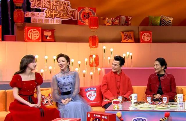 春晚|春晚主持新面孔，什么来头？继王冰冰之后又一个流量密码？