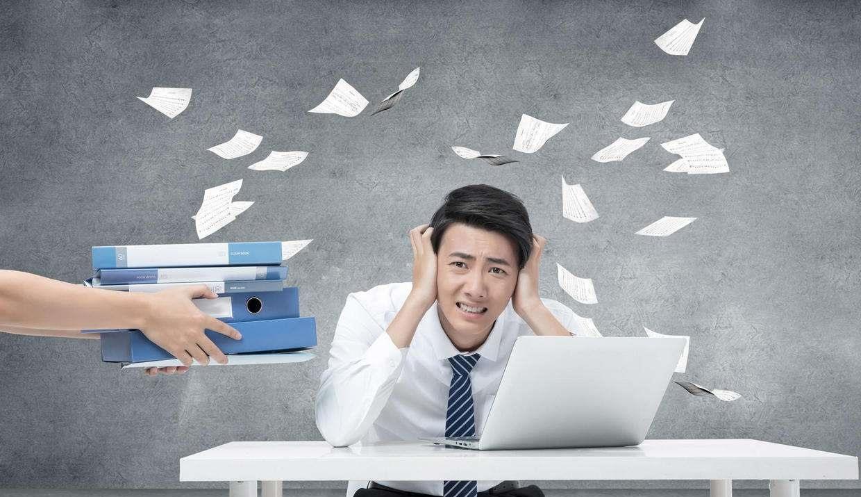 |同事联合排挤我很难受，2个原因对症下药，打一个漂亮翻身仗