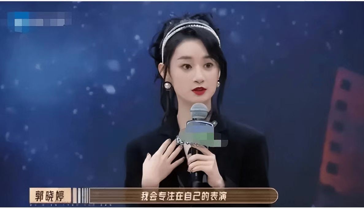 郭晓婷|郭晓婷参加《超越班》,因直言不讳惹嫌弃,被指爱告状还很“茶”