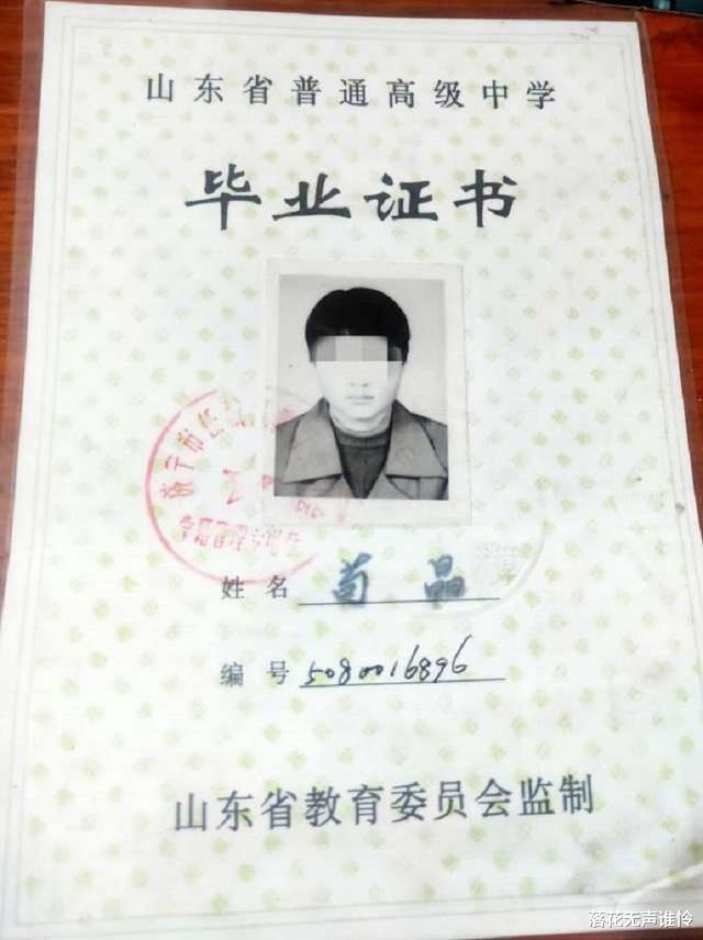 大学|女学霸被顶替上大学，6年后收到一封道歉信：顶替者是班主任女儿