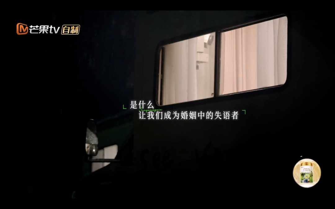 艾威|真忍不了，全网都在催他们离婚