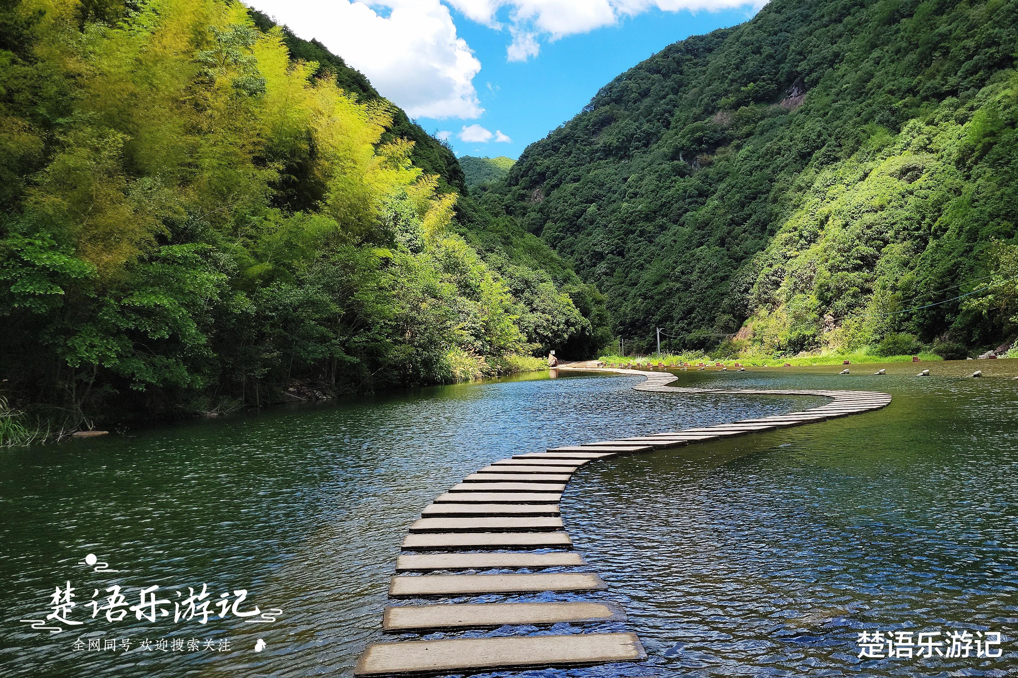 新昌|绍兴新昌，身为小县城却拥有近百处旅游景点，多处成为网红打卡