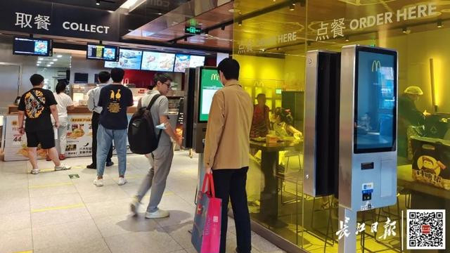 穿衣搭配|只招退休的，时薪17.8元？记者实地走访发现……