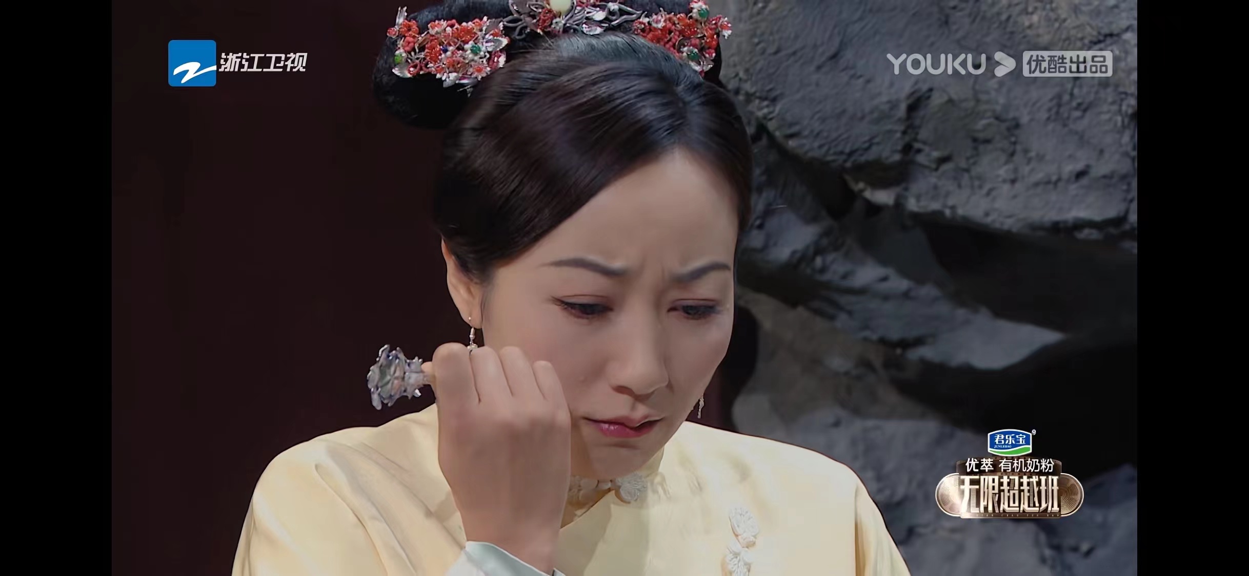 韩雪|韩雪,可惜了