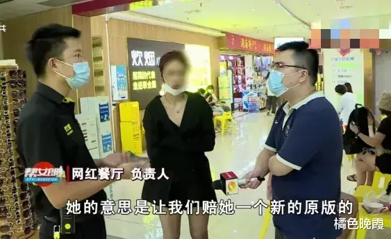 “烫到我人没关系,但不能烫到我的包,因为它太贵了!”