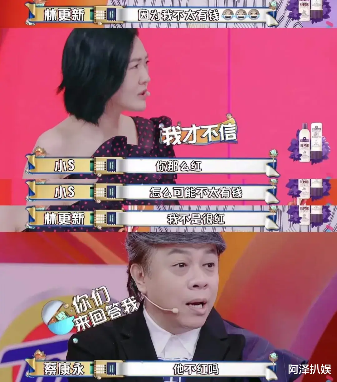 康熙|她的“屎尿屁”，没人看了