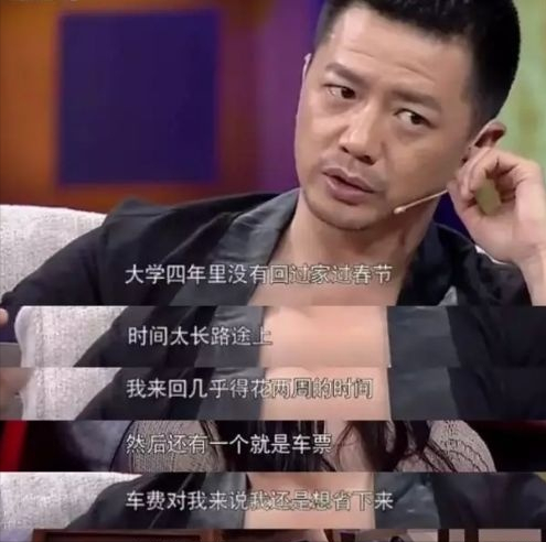 段奕宏|段奕宏的暗恋人尽皆知，黄宗泽的悔过来得太晚，这3对明星太可惜