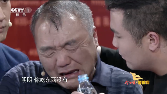 记忆中的父亲没能开飞机寻找被拐儿子,但29年给了最多的爱!
