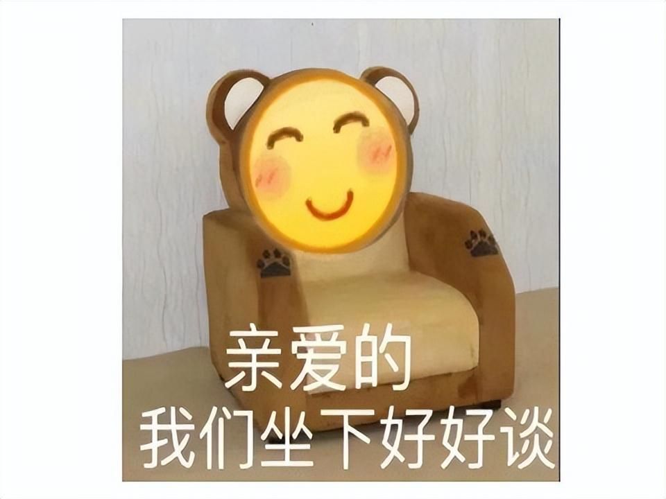 saas|魔兽怀旧服上线前夕补丁,又卖起幽灵虎?网友:为什么开学才开