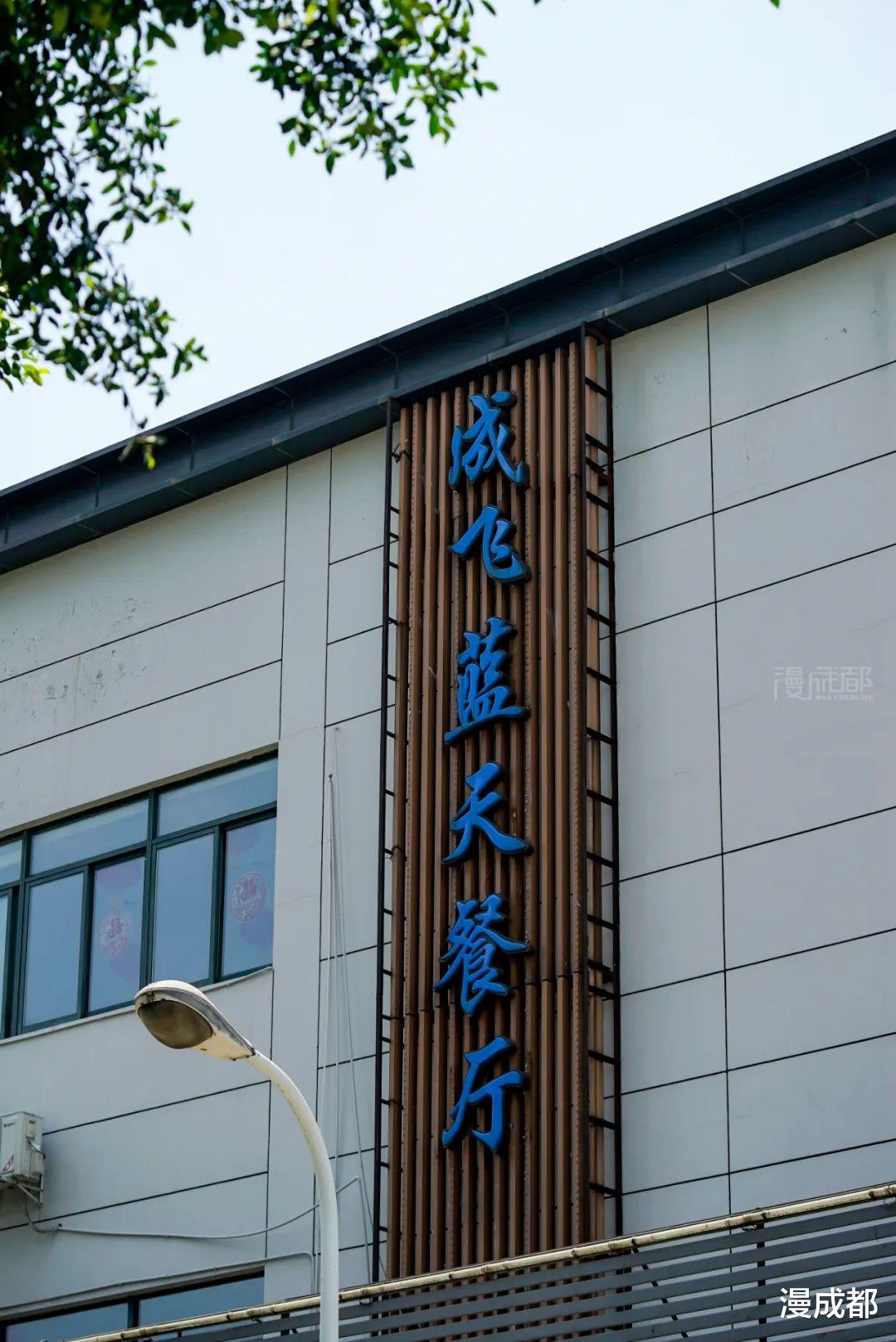 名胜古迹|去一趟不再遥远的黄田坝,与过去不期而遇