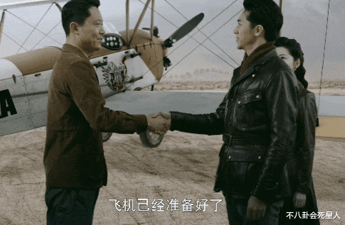 杨紫|2022还有这么“垃圾”的特效,真把观众当瞎子,这6部剧出来挨骂!