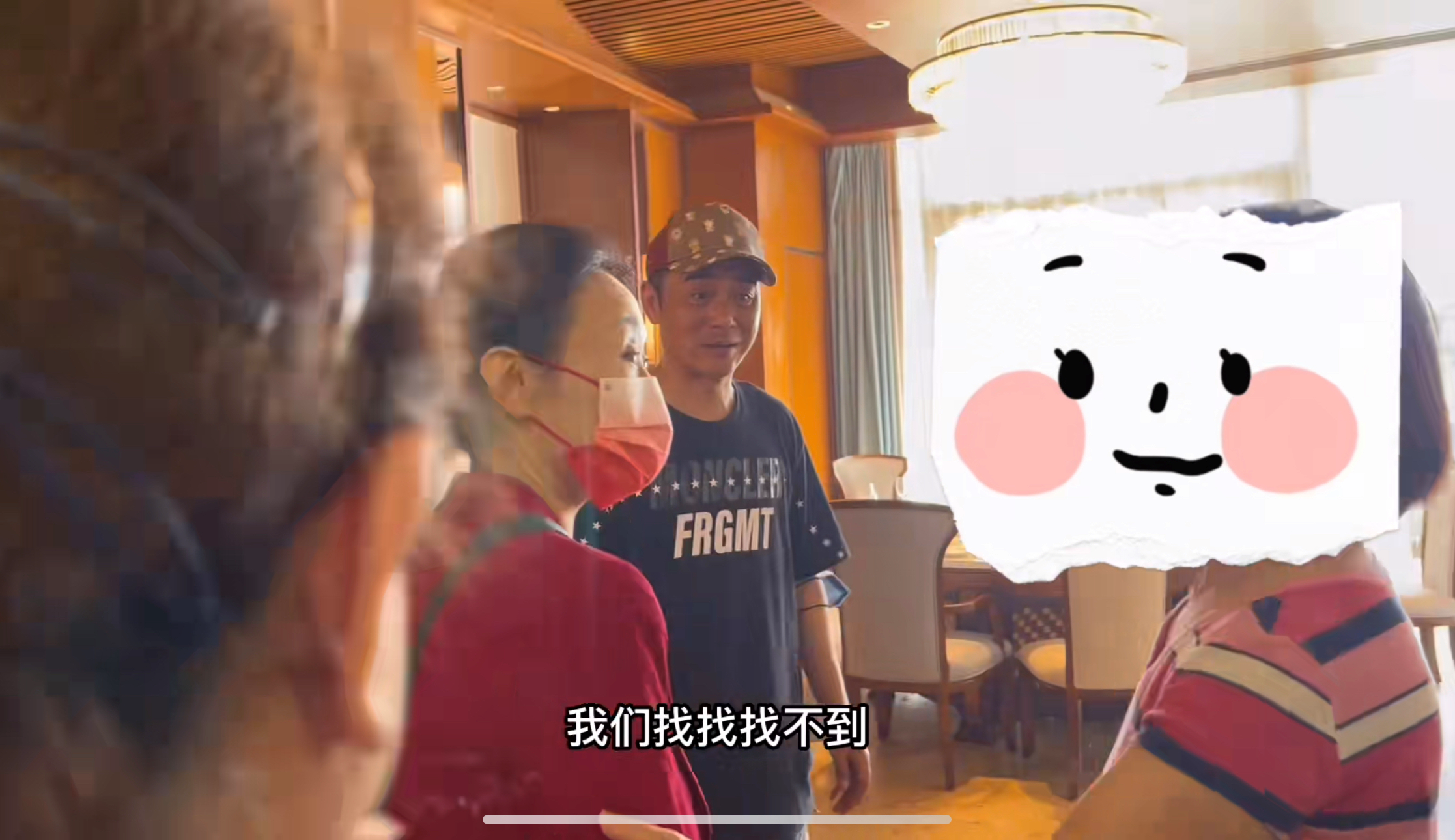 吴琼|吴琼携一家三口度假！素颜生图太真实，一路吐槽嫌弃小15岁老公