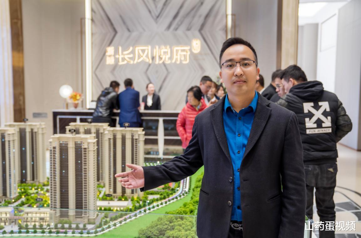 无房族可以偷着乐了，这3件事都是买房的利好，省钱又舒心