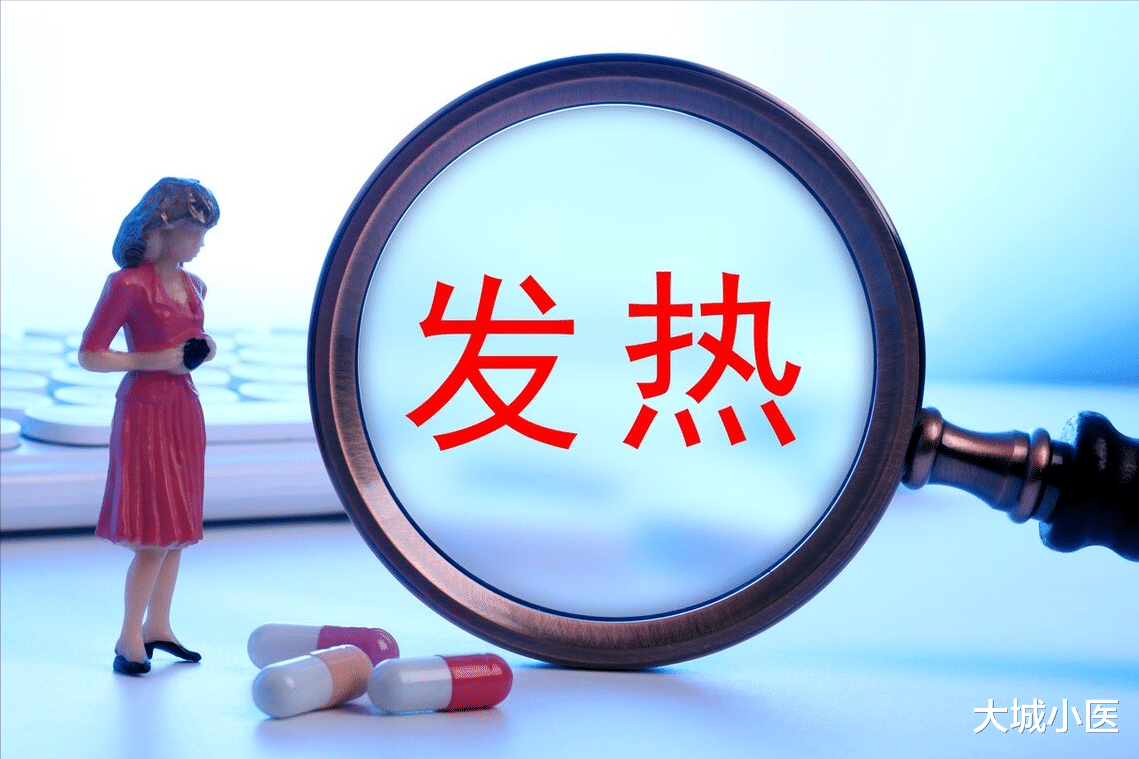 面膜 发烧时为什么不能敷面膜?