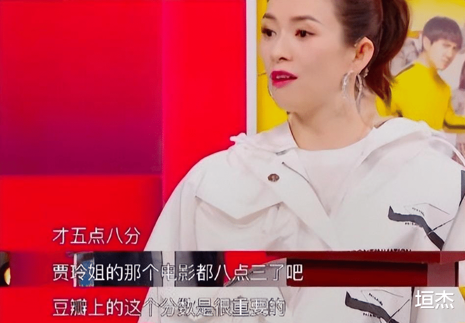 章子怡|影后章子怡，终为自己的“高傲”付出代价