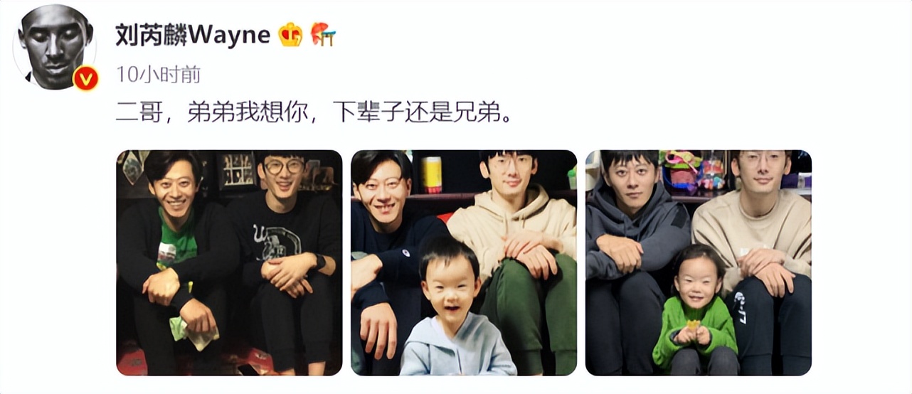 季东燃|演员季东燃突传死讯，曾与李易峰杨洋合作，去世前一天还分享照片