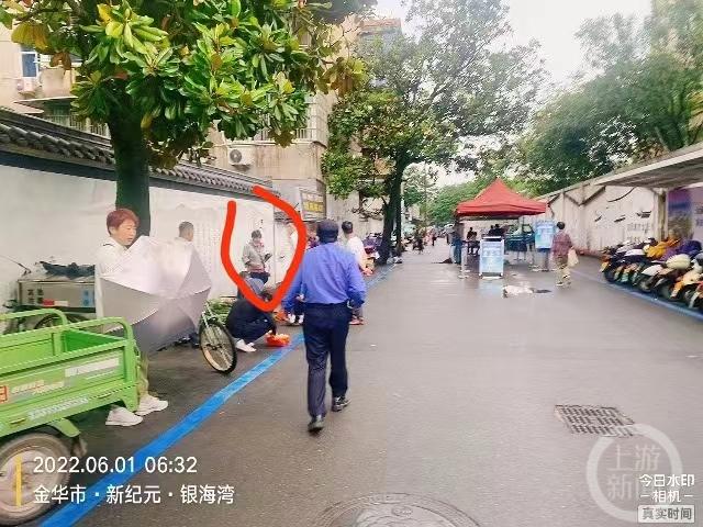 浙江金华回应“城管拖行艾草女摊贩”事件!