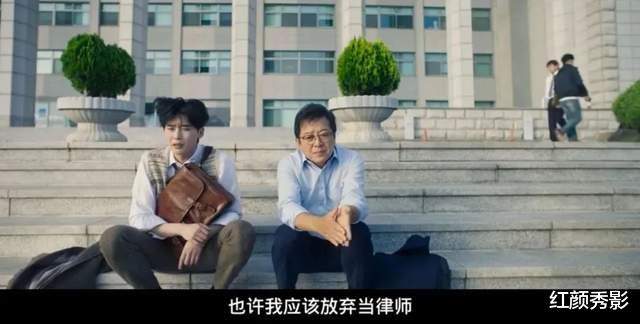 李钟硕|李钟硕+林允儿,甜炸组合+菜狗逆袭