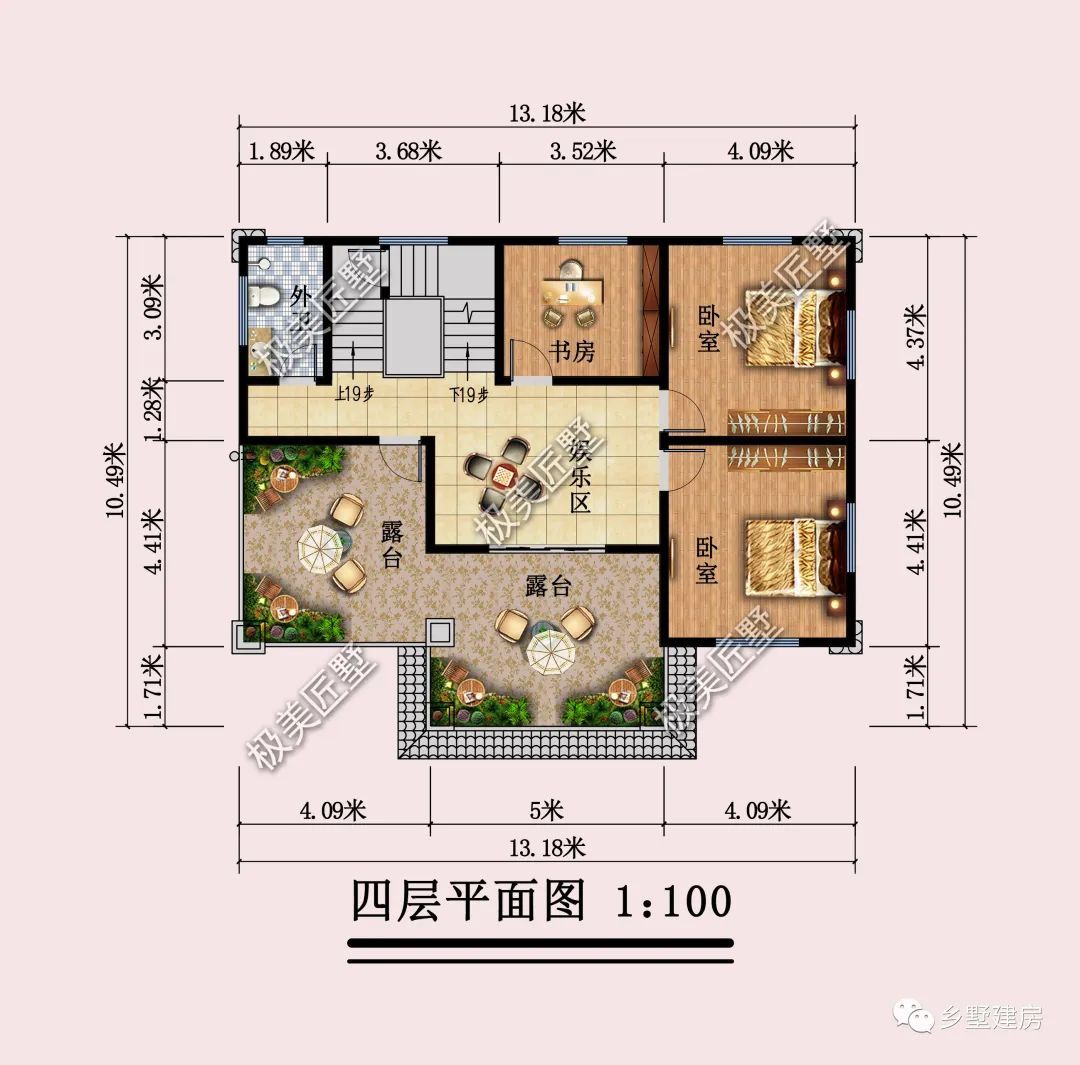 最美欧式别墅，13.18X8.78米农村盖一栋，左邻右舍都羡慕你