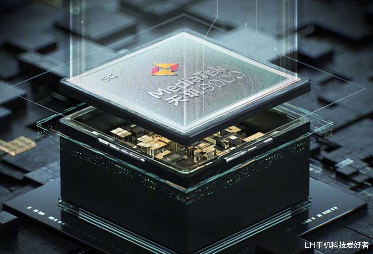 联发科|终于见到联发科,安兔兔公布4月份安卓手机性能榜,VIVO X80立功了