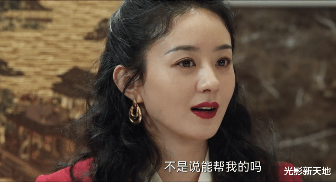 野蛮生长|《风吹半夏》赵丽颖演技被吐槽，好在剧本出色，许半夏即将陷入困境