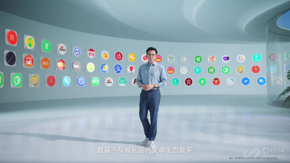 ARM|携国内首款LTPO屏全智能手表来袭，OPPO Watch 3系列预售1499起！