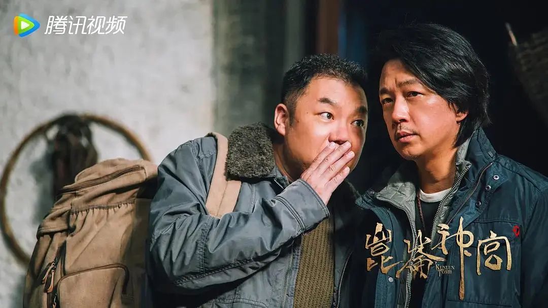 昆仑神宫|这是一记响亮的耳光，意外的精彩！