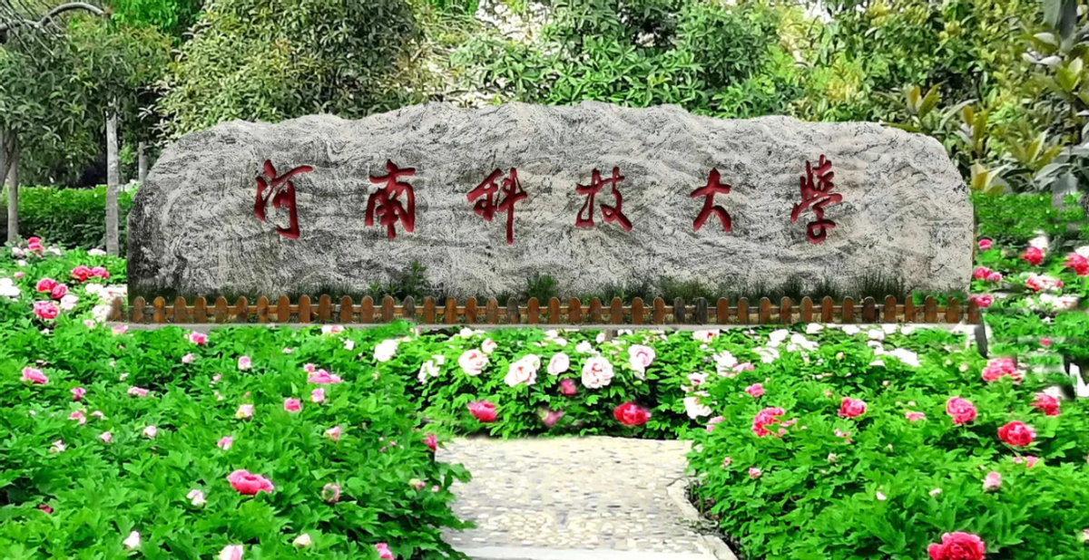 公主病还不少! 大学生扔隔离餐称“狗都不吃”,不当言论太毁三观