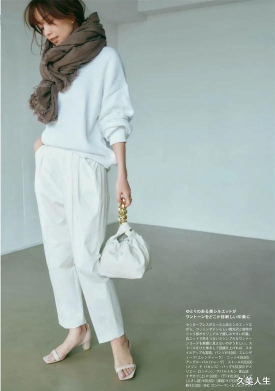 裤子|腿型不完美,试试这3条裤子,日杂博主都在穿