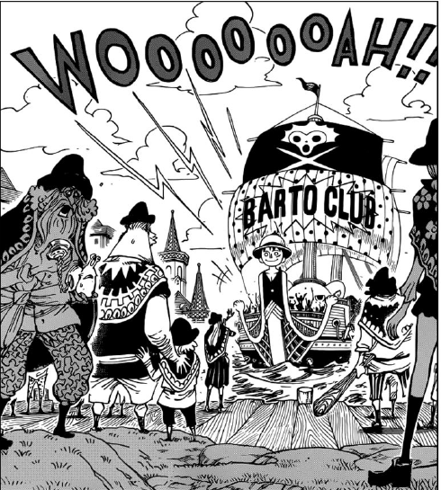 acgn漫评|草帽大船团的故事之巴托俱乐部海贼团