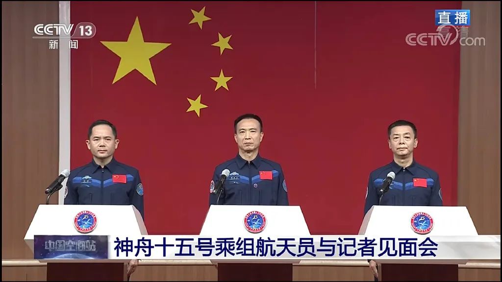 56岁航天员上太空,时隔1800年,我终于读懂了曹操的这首诗