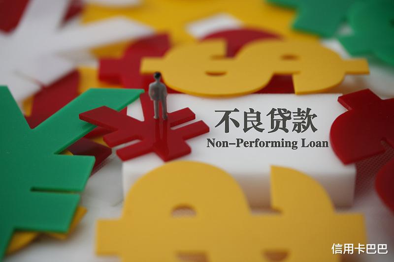 网贷|网贷逾期会对我以后有什么影响?