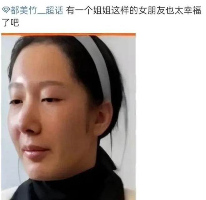 |这才几天，吴某凡就被放出来了？