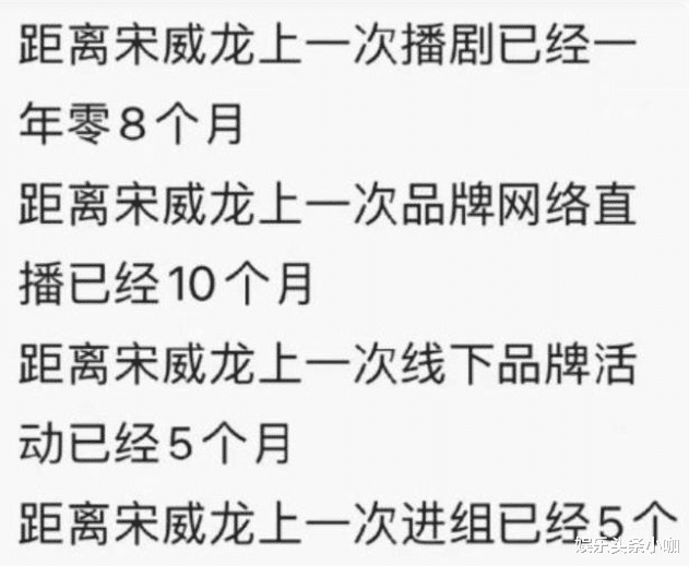 |蒋依依起诉冯小刚经纪公司?!