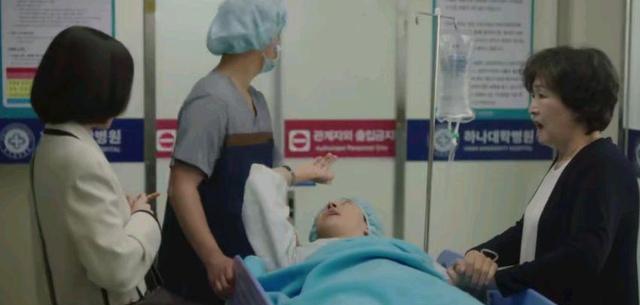 禹英雨|论领头羊的重要性,《奇怪的律师禹英雨》第15集:禹英雨骂了人