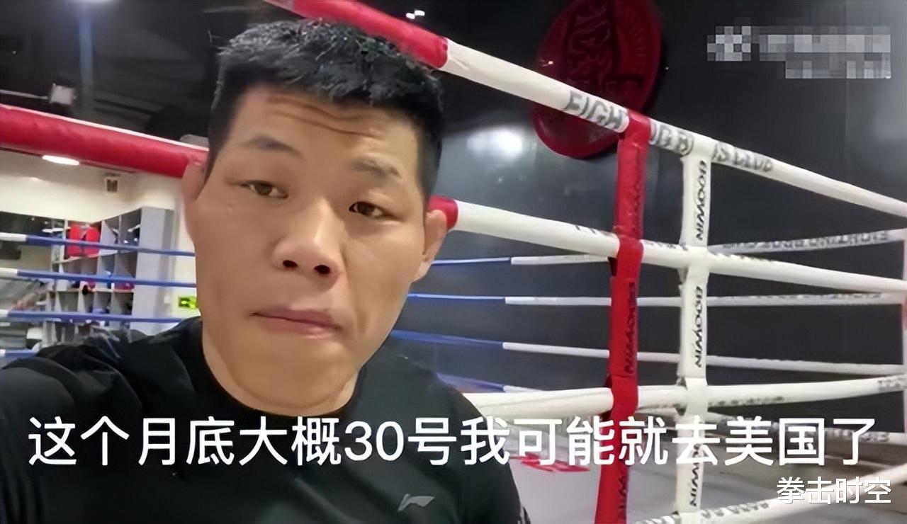 李景亮|痛心！李景亮罕见曝光近照略显颓废，坦言：打比赛就是为了家人