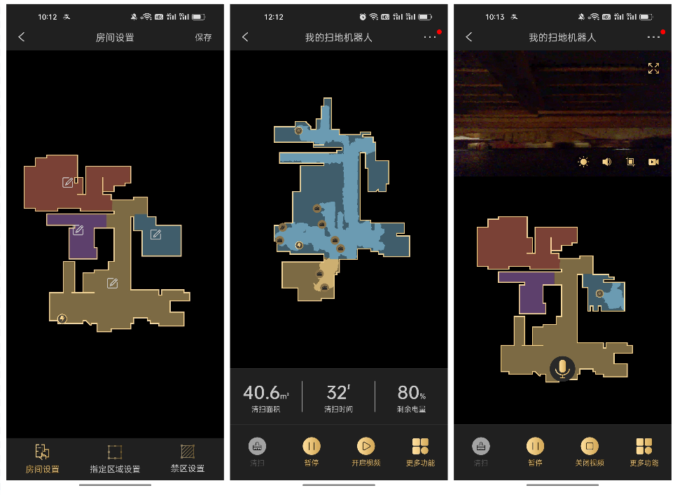 开年大扫除，解放双手必备好物推荐