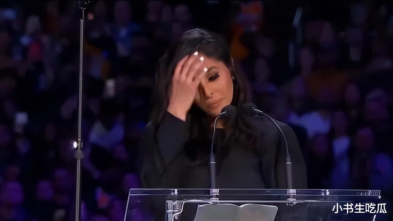 乐华娱乐|科比遗孀：39岁瓦妮莎体重近180斤，穿粉裙好美，不输卡戴珊