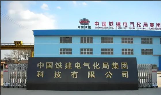 应届毕业生|这一“央企”开启社招,年薪均在8~13万不等,应届毕业生可关注