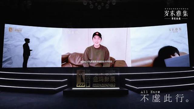 阿里影业|16部新片、5年布局，电影创作将会迎来新改变