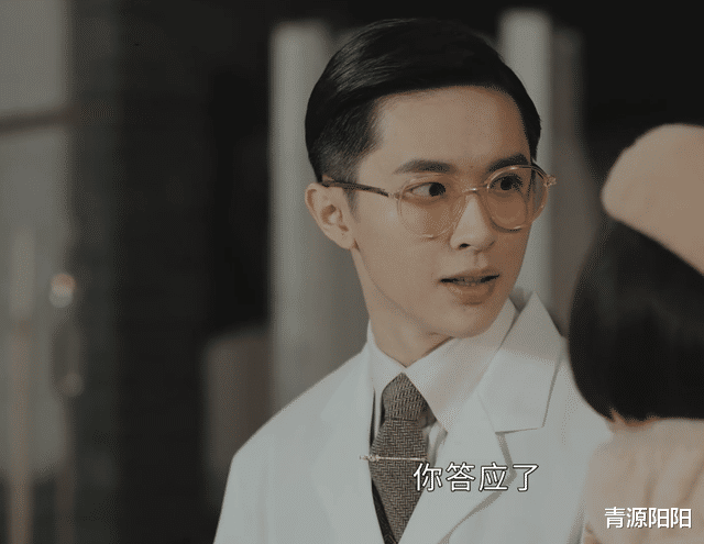 传家|《传家》：清芬为何逼婚？易钟杰心有所属，阿媛停步不前，已掉队