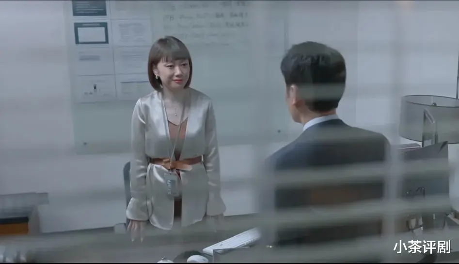 心居|《心居》爱蒙得到案子的真正原因,并不是因为那本偷来的企划书