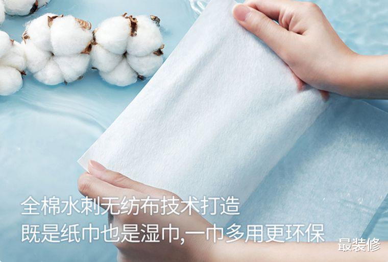 毛巾三个月不换比马桶还脏？教你正确清洁方式，毛巾柔软又舒服！