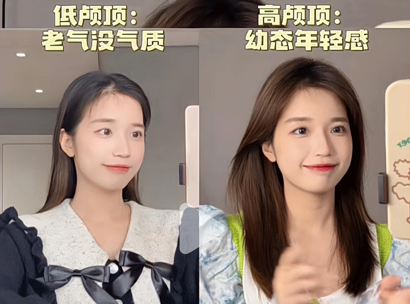 有氧运动 圆脸女生怎么选发型?注意这5个细节,剪完至少年轻10岁