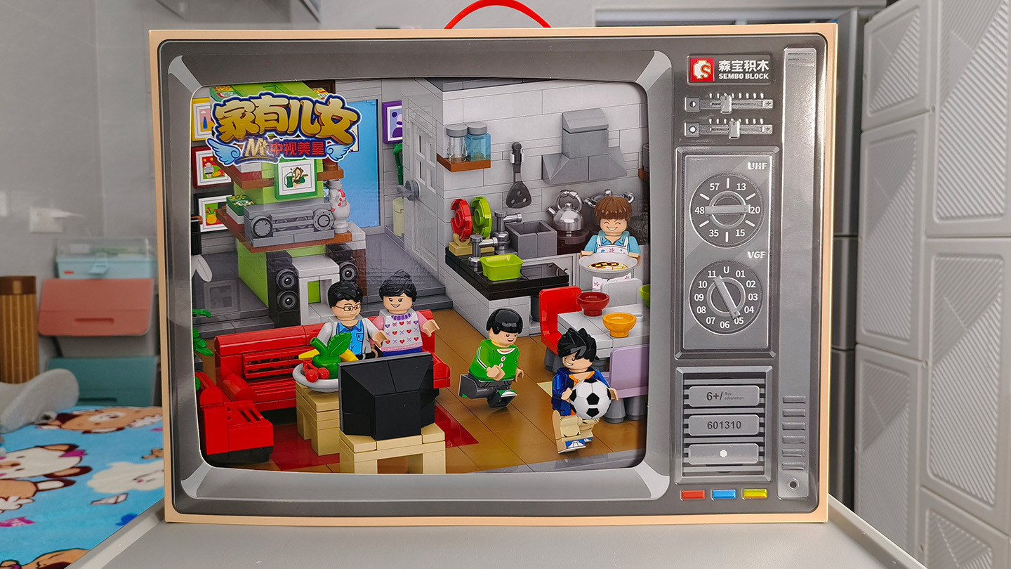 家有儿女|1500片的少年回忆：森宝积木《家有儿女》授权款表现如何？