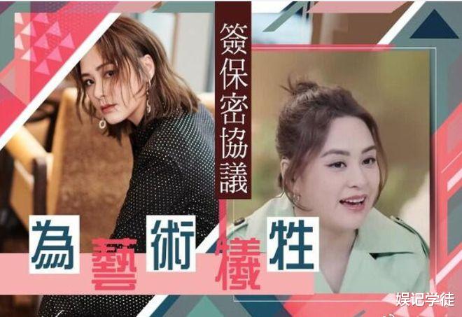 阿娇|阿娇参加《浪姐》太拼，穿露脐装练舞小肚腩明显，已瘦了不少