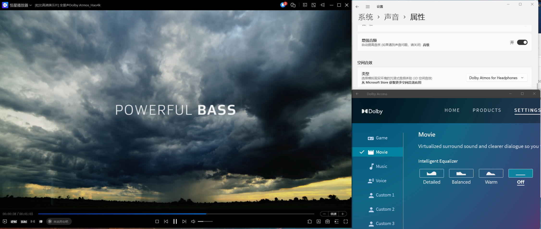 硬盘|PC&PS5双平台杜比全景声影音体验:海盗船HS80无线耳机