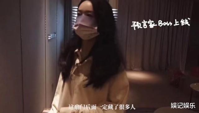 赵丽颖|赵丽颖庆生派对曝光,颖宝装扮乖巧,劈着叉许愿吹蜡烛太可爱