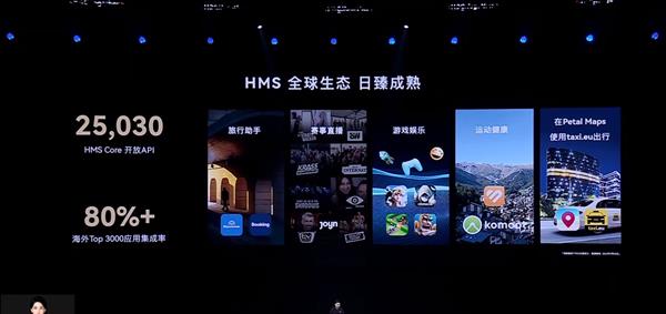 华为余承东再放豪言，宣布鸿蒙世界，这是太自信还是潜力无限？