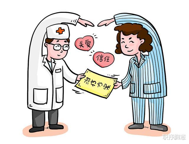 大学生|作为一个称职的办公室主任,需要具备哪些能力?被领导信任是关键